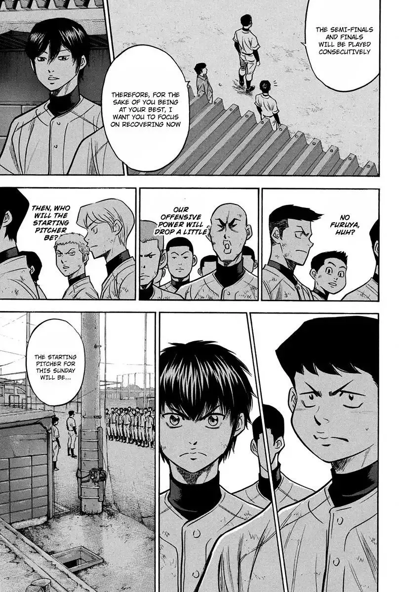 Diamond no Ace Chapter 297 12